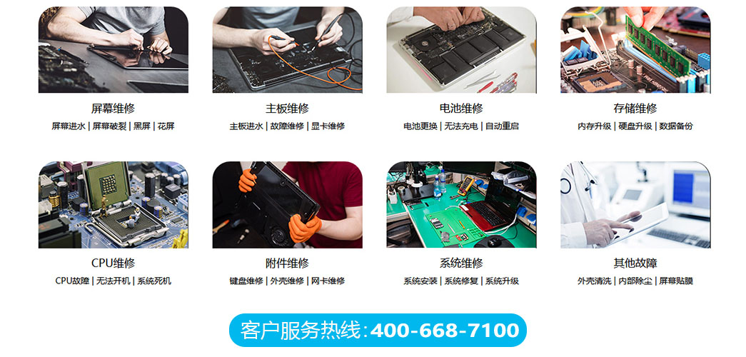 杭州临安区关于我们